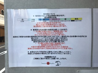 07518