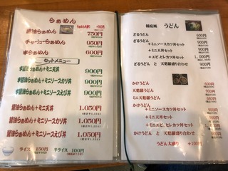08263