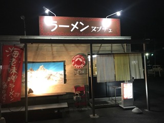 07501