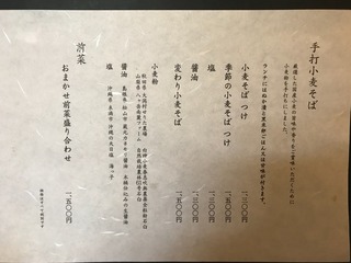 08478