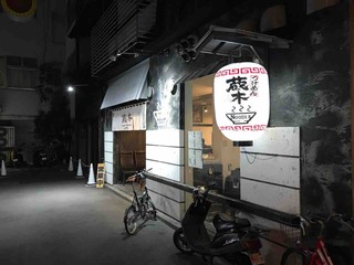IMG_8033