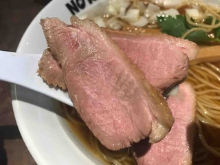 FullSizeRender