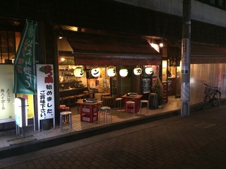 2014-05-29-23-18-20