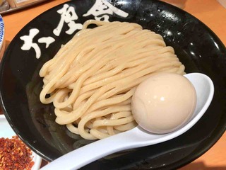 FullSizeRender