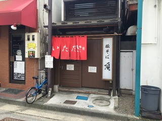 01798