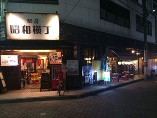 2014-05-29-23-18-34