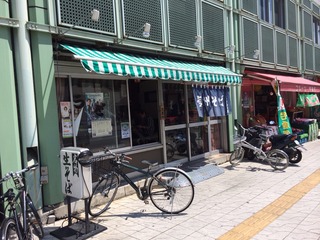 2014-04-25-12-20-21