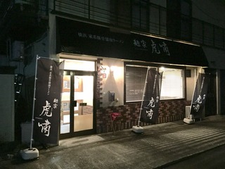 2014-10-30-20-26-47
