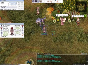 bscreenverdandi706