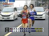 箱根 ステップワゴン