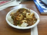 マーボー丼完成