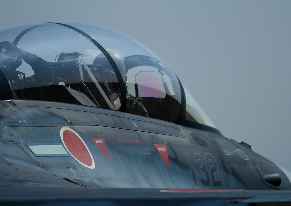 DPP_0005