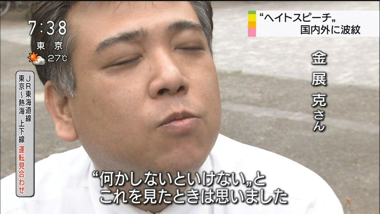 今日保存した最高の画像を転載するスレ 256YouTube動画>9本 ->画像>1009枚 