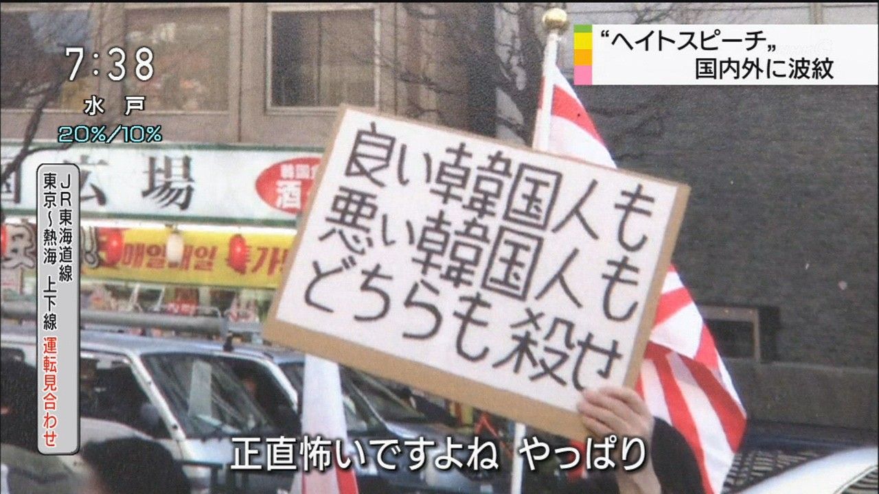 今日保存した最高の画像を転載するスレ 256YouTube動画>9本 ->画像>1009枚 