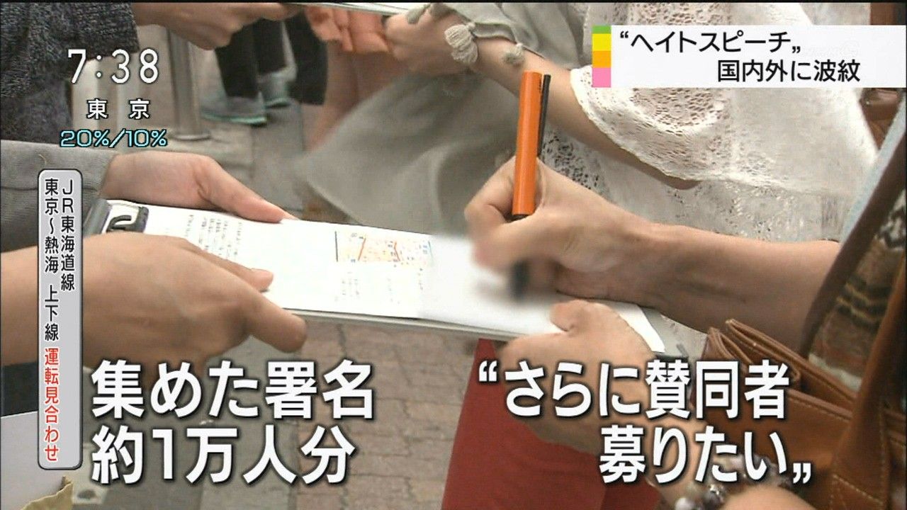 今日保存した最高の画像を転載するスレ 256YouTube動画>9本 ->画像>1009枚 
