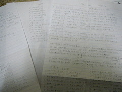 DSCF1088