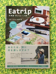 IMG_ET