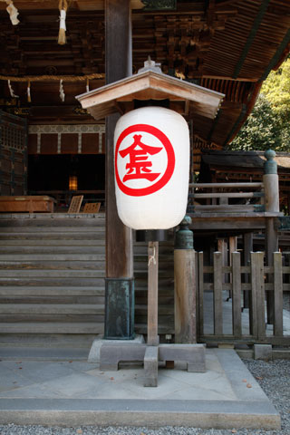 四国の旅50