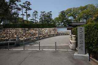 四国の旅29