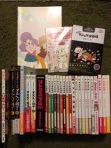 コレクション