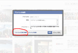 名称未設定 7