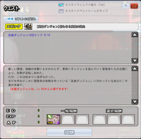 7364baddc1336ef7dd60b5e336697beb