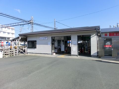 服部の駅紹介 近鉄名古屋線 江戸橋駅 北大阪発 服部の駅巡り日記 二代目