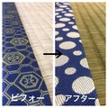 467DB9A0-5044-485D-803F-B90C5D674B1A