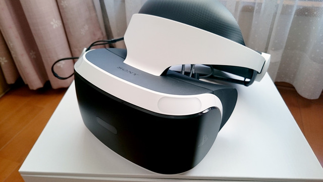 PS VR