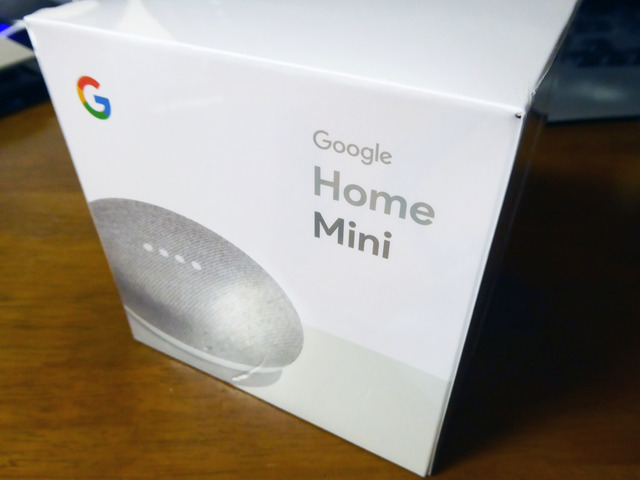Google Home Mini