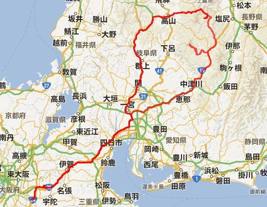 9907229445
