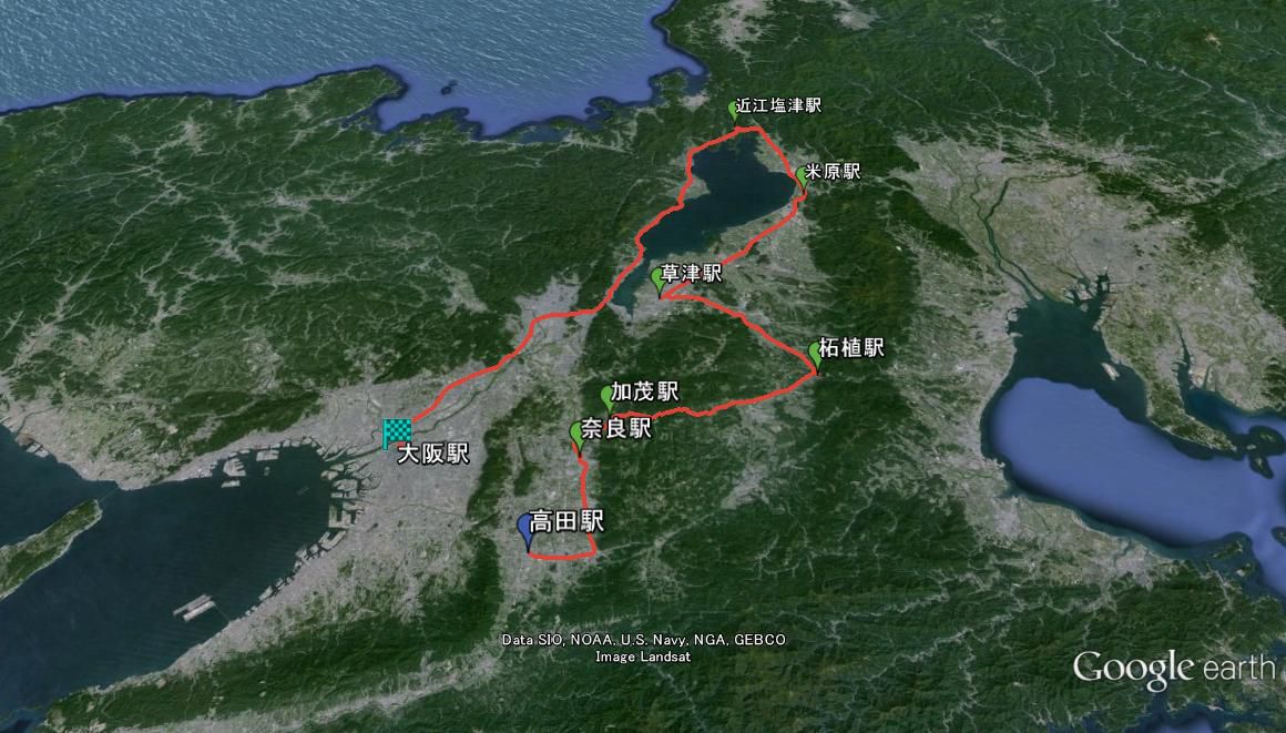 経路