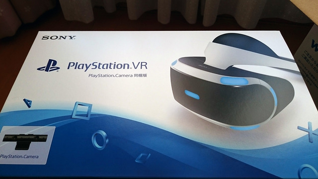 PS VR箱