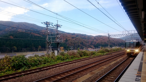 新快速で一気に大阪へ