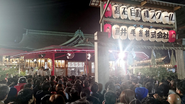 今宮戎