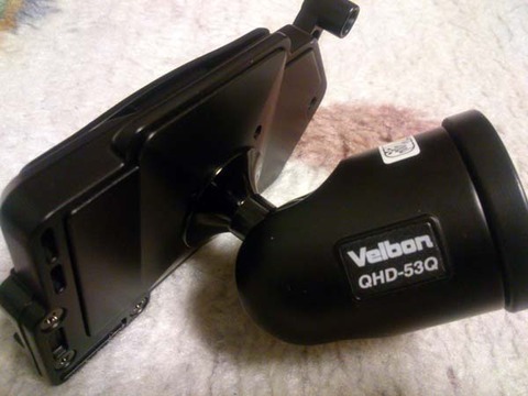 QHD-53Q