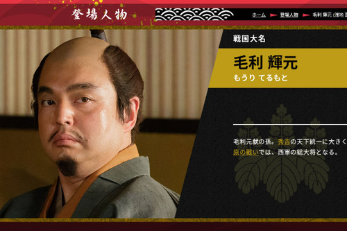 thumb-12189-153849-item