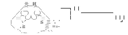 35941a6fc9140549e665e6501ca2489a
