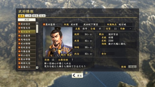 b9b25046