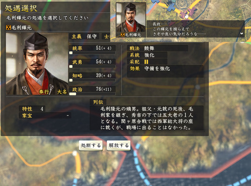 261989075-origin-1438956978[1]