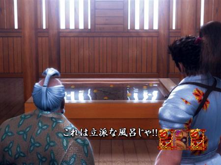 20120509214323981[1]