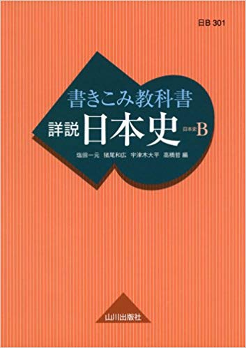 51hcHN77tXL._SX351_BO1,204,203,200_