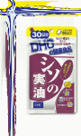 シソの実