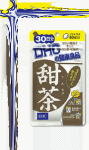 甜茶