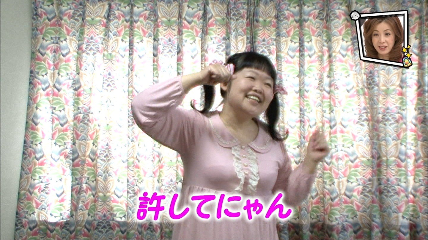 【こども】ロリコンさんいらっしゃい77【大好き】YouTube動画>8本 ->画像>540枚 