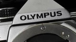 olympus