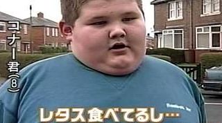 コナーくん(8)