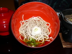P1040894