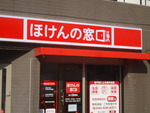 DSC03719