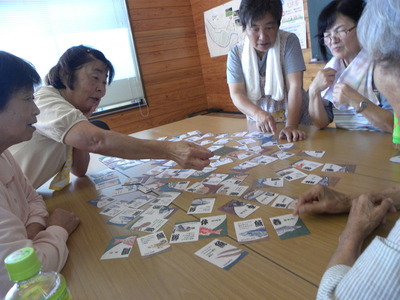 DSCN0382